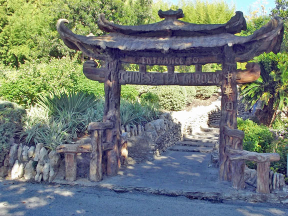 San Antonio Japanese Sunken Garden